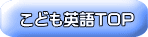 ǂpTOP